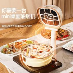 便攜式空氣凈化器迷你隨身負離子清新機小型掛脖防二手煙甲醛神器 歷史價格詳細信息