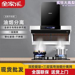 側式攪拌器機械密封 CFJ2-3/230 CFJ2-3/190機械密封261機械密封 歷史價格詳細信息