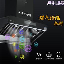 (終身免年費)Zebra 千里馬 VPN 鐵甲武士翻牆機 (1大對1小) 科學路由器 1組 歷史價格詳細信息