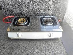 【隆發家具行】便宜賣！！！ 總共31張 北歐 簡約 餐椅 書桌椅 辦公椅 電腦椅 工作椅 洽談椅 會客椅 會議椅 麻將椅 椅子 二手家具 中古家具 歷史價格詳細信息