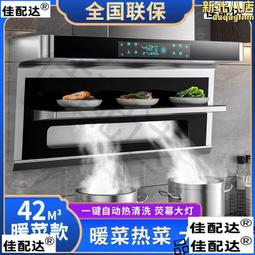 滿額免運廚房用具 酸奶杯雙皮奶杯慕斯杯木糠杯布丁杯壹次性杯子塑料帶蓋杯龜苓膏杯 歷史價格詳細信息