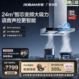 【好康免運】大風量低噪音12038散熱風扇PMD1212PMB1-A (2).GN 歷史價格詳細信息