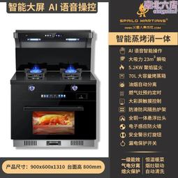 【免運】 火牧人燒烤爐 美式庭院燒烤爐 電動旋轉烤架 煙熏家用碳烤戶外燒烤架 烤肉爐子 燒烤野外木炭BBQ 歷史價格詳細信息