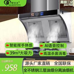 滿額免運廚房用具 酸奶杯雙皮奶杯慕斯杯木糠杯布丁杯壹次性杯子塑料帶蓋杯龜苓膏杯 歷史價格詳細信息