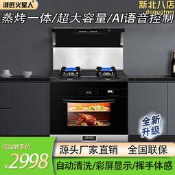 【匠立】多功能超長錄音高清長距錄音筆+聲控錄音+移動電源強勁續航能力 歷史價格詳細信息