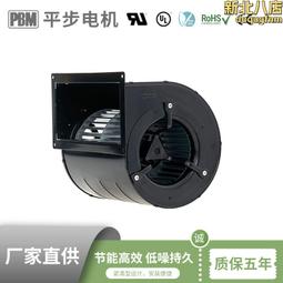 【公司貨免運】鼓形齒傳動軸GICL鼓型尼龍齒式聯軸器齒輪軸 歷史價格詳細信息