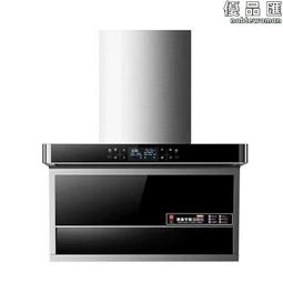 免運-（樂淘淘數碼）喜慶福袋蘋果15Pro手機殼iPhone14新款13軟12女11軟XSMAX公仔全包新年7/8保護殼 歷史價格詳細信息