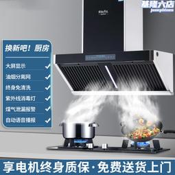 滿額免運廚房用具 酸奶杯雙皮奶杯慕斯杯木糠杯布丁杯壹次性杯子塑料帶蓋杯龜苓膏杯 歷史價格詳細信息