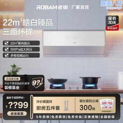 【現貨秒發】白色紅色桔色牛仔藍休閒男女紡絲棉單件套一體衝鋒衣 歷史價格詳細信息