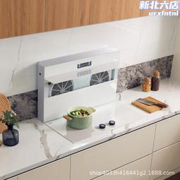 箱梁側面混凝土鑿毛機   空心板立面打毛機  自行走橋梁雙面鑿毛 歷史價格詳細信息