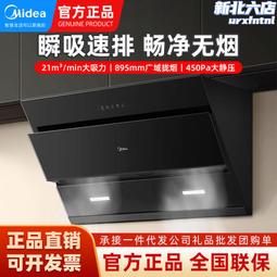 【限時免運】家用大吸力手持式乾濕兩用小型掃地拖地機 歷史價格詳細信息