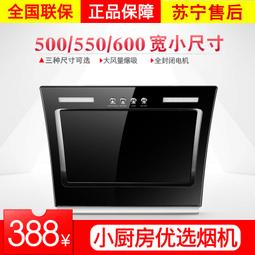 【好固】口腔防護噴劑(30ml) 兒童可用 齒齦雙胜肽 口內噴劑 填補隙縫 牙周齒齦防護【寶貝康司】 歷史價格詳細信息