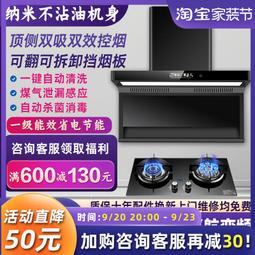 新款吸抽吹3合一無線車載車用家用大吸力手持式小型迷你型 歷史價格詳細信息