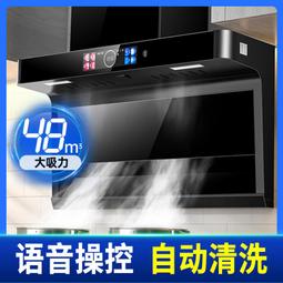 適用於家庭、廚房和餐廳帶架和抽屜滾輪廚房推車帶電源插座 歷史價格詳細信息