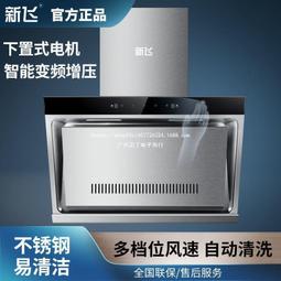 不鏽鋼側排地漏牆角排水格柵 過濾網防堵罩 天臺陽臺地漏蓋雨水鬥 歷史價格詳細信息