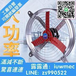 餐館廚房煤氣罐天然氣洩露防爆本安燃氣報警器可燃性氣體環境監控 歷史價格詳細信息