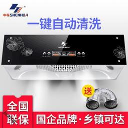 老式抽油煙機燈泡e27大螺口中式吸油煙機led照明220V球泡原機燈泡 歷史價格詳細信息