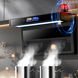 好太太抽油煙機家用新款大吸力智能變頻聲控頂吸式歐式油煙機 AK1 歷史價格詳細信息