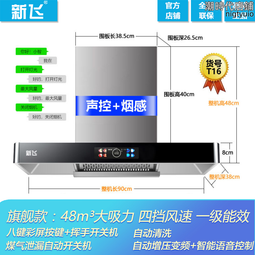 上門安裝裝配生產線 精益組裝流水線免費規劃 歷史價格詳細信息