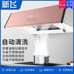 老式抽油煙機燈泡e27大螺口中式吸油煙機led照明220V球泡原機燈泡 歷史價格詳細信息