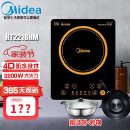 c22 三元地理陰宅造葬綜合 歷史價格詳細信息