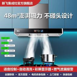 上門安裝裝配生產線 精益組裝流水線免費規劃 歷史價格詳細信息