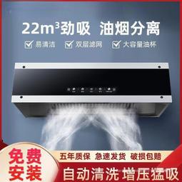 吸頂式5.1家庭影院音響電視家用客廳吊頂音箱客廳ktv3d環繞立體嵌入式重低音功放套裝背景音樂喇叭 歷史價格詳細信息