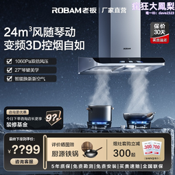 x3s土豪瑜伽墊天然橡膠防滑男女專業健身墊加厚加寬加長瑜珈墊子 歷史價格詳細信息