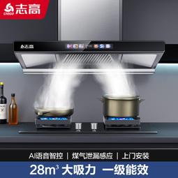 【好康】頂臻科技六類千兆網路水晶頭非屏蔽8芯RJ45網路線6類電腦線接頭8P 歷史價格詳細信息