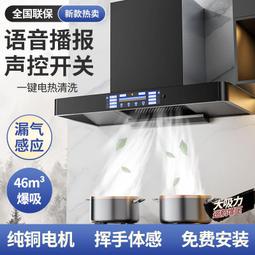 【好康】新款小房子 架家用門口鐵藝 架耐用防塵宿舍出租房簡易拖 架 歷史價格詳細信息