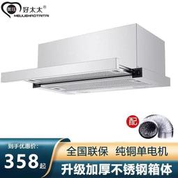 【好康】小李超輕V2夜光籃球鞋男女低幫全城11音速10閃擊9韋德8有聲音實戰 歷史價格詳細信息