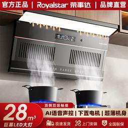 好康抽溼大功除溼家用靜音房間地下乾燥抽溼機地下室吸溼乾燥器除溼機  [滿300出貨] 歷史價格詳細信息