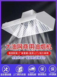 好康抽溼大功除溼家用靜音房間地下乾燥抽溼機地下室吸溼乾燥器除溼機  [滿300出貨] 歷史價格詳細信息