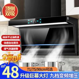 守好你的心理界限，療癒你的內在小孩：善良的人，不一定要這麼辛苦！教你懂得[二手書_良好]7796 TAAZE讀冊生活 歷史價格詳細信息