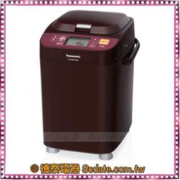 可議價~Panasonic【 EW-DP52】國際牌充電型音波震動電動牙刷【德泰電器】 歷史價格詳細信息