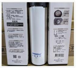 【妙管家】450g 高山瓦斯罐 12罐組(高山瓦斯罐) 歷史價格詳細信息