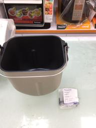 panasonic國際牌麵包機SD-BMS105T的量匙57900-0080 歷史價格詳細信息