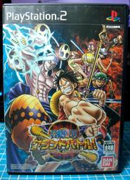 PS2 海賊王/航海王 偉大航路之爭 Rush Grand Battle 日文版 直購700元 桃園《蝦米小鋪》 歷史價格詳細信息