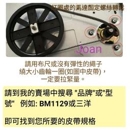 Joan精品 mini coco17CM 方胖小羊皮 實拍 歷史價格詳細信息