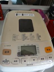 shb518 底座銅管銅套$130 歷史價格詳細信息