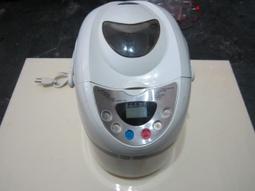 威寶榛果夾心巧克力75G(最好的祝福) 歷史價格詳細信息