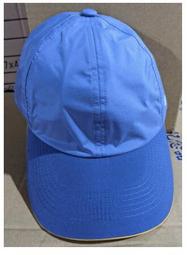 《股東紀念品倉庫》多用途收納袋(含護妍天使) 歷史價格詳細信息