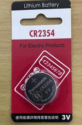 ~老實人~ 全新 EPSON 原廠 ERC-32 B 發票機 / 收銀機色帶 ( 黑色 ) 印尼製 - 20個入 歷史價格詳細信息