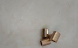 藍星旋片真空泵XD-020的葉片 旋片 碳片 樹脂 滑片 一套3片 歷史價格詳細信息