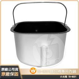 【家電零配件】麵包機 皮帶 同步帶 3M 519 傳動帶 DIY 通用 零件 維修配件 威寶BM1129 御工匠 東菱 歷史價格詳細信息