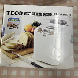 【TECO 東元】烤小白-16L氣炸烤箱 YB1603CB(奶油白) 歷史價格詳細信息