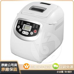 ⚡小米優選⚡電動文具組 兒童文具禮盒 文具禮物 文具禮盒 女孩生日禮物 男孩生日禮物 兒童禮物 學生禮物 兒童生日禮物 歷史價格詳細信息