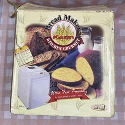 威寶榛果夾心巧克力75G(最好的祝福) 歷史價格詳細信息