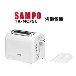 SAMPO 聲寶 TR-MC75C  厚片防燙烤麵包機 歷史價格詳細信息