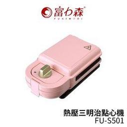 SS501 日文正規1輯CD，台灣獨占豪華限定盤 硬紙盒精裝版 正版全新未拆 歷史價格詳細信息